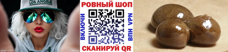 Где продают наркотики Анжеро-Судженск ГАШИШ Меф