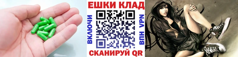 сайты даркнета официальный сайт  Анжеро-Судженск  Ecstasy 280мг 