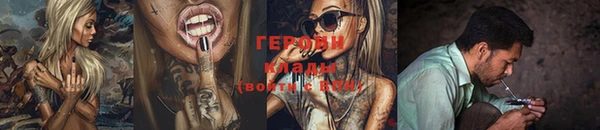 твердый Пролетарск