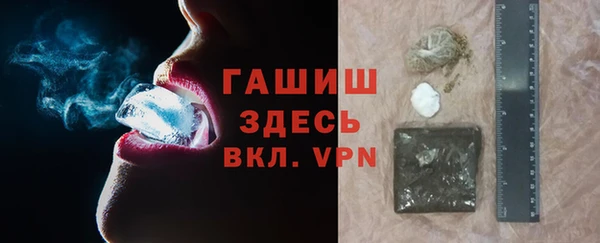 прущие крисы Алзамай