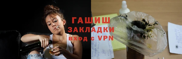 прущие крисы Алзамай