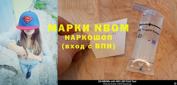 прущие крисы Алзамай
