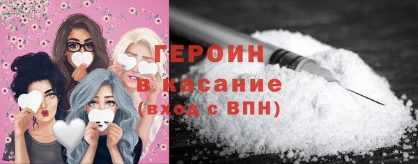 mdma Приозерск