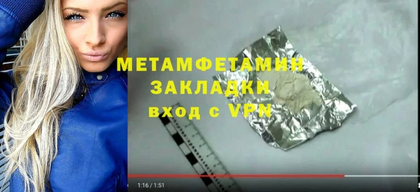 mdma Приозерск