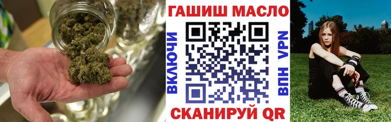 дарнет шоп  Анжеро-Судженск  Дистиллят ТГК THC oil 